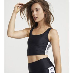 P.E Nation Free Throw Tank